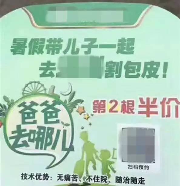 第二杯半价不是一个人喝两杯我一直以为第二杯半价就是为了让我一次性买两杯