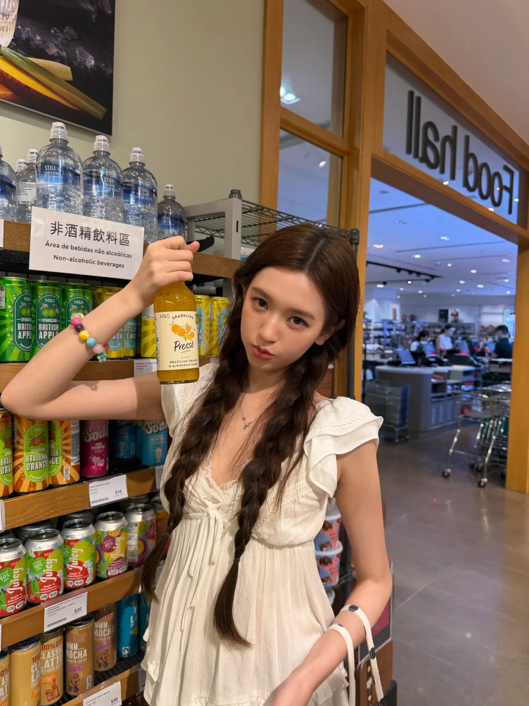 plog ᗦ↞︎◃︎🇲🇴