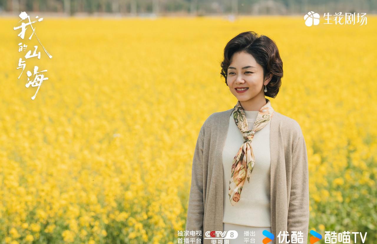 人有三命，天命已成过往无力改变，我要用实命和自修命证明自己的价值。
——《我的山