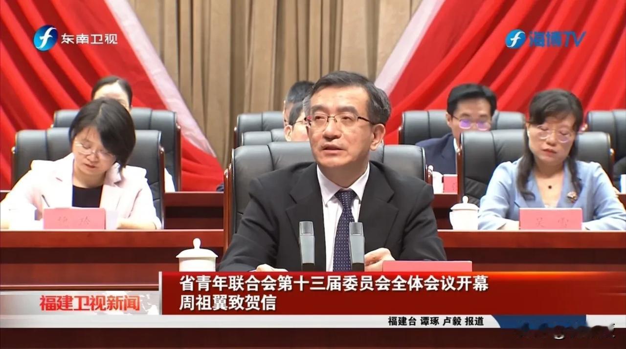 每次开会都可以认识很多优秀的人
三人行必有我师
多学多问，多接地气
作为福建人，