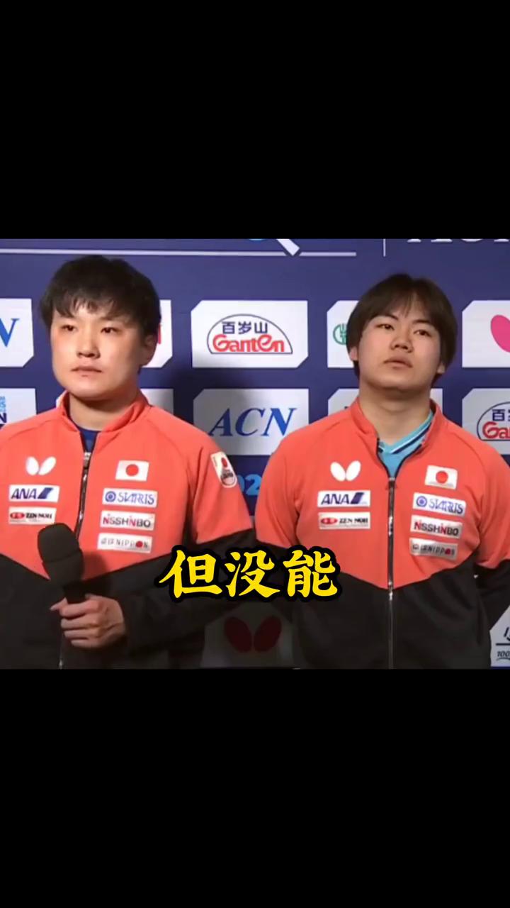 赛前狂，赛后总，张本啥时能改？
赛前狂，赛后总，张本志和啥时候能改掉这个毛病？就