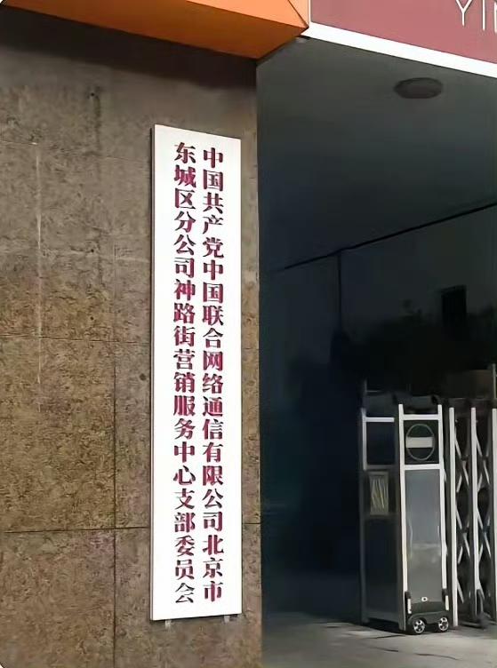 这个名称实在是太长了，有没有简化的更好办法？