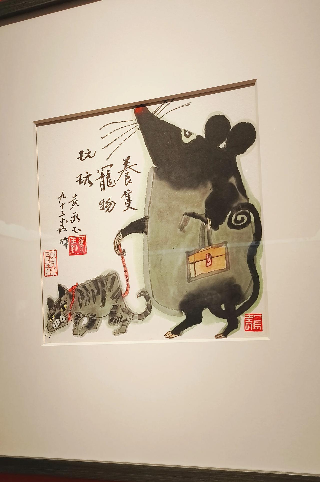 #秋日生活打卡季#中东战局再生突变，在以色列总理内塔尼亚胡对伊朗人民讲话，再次挑