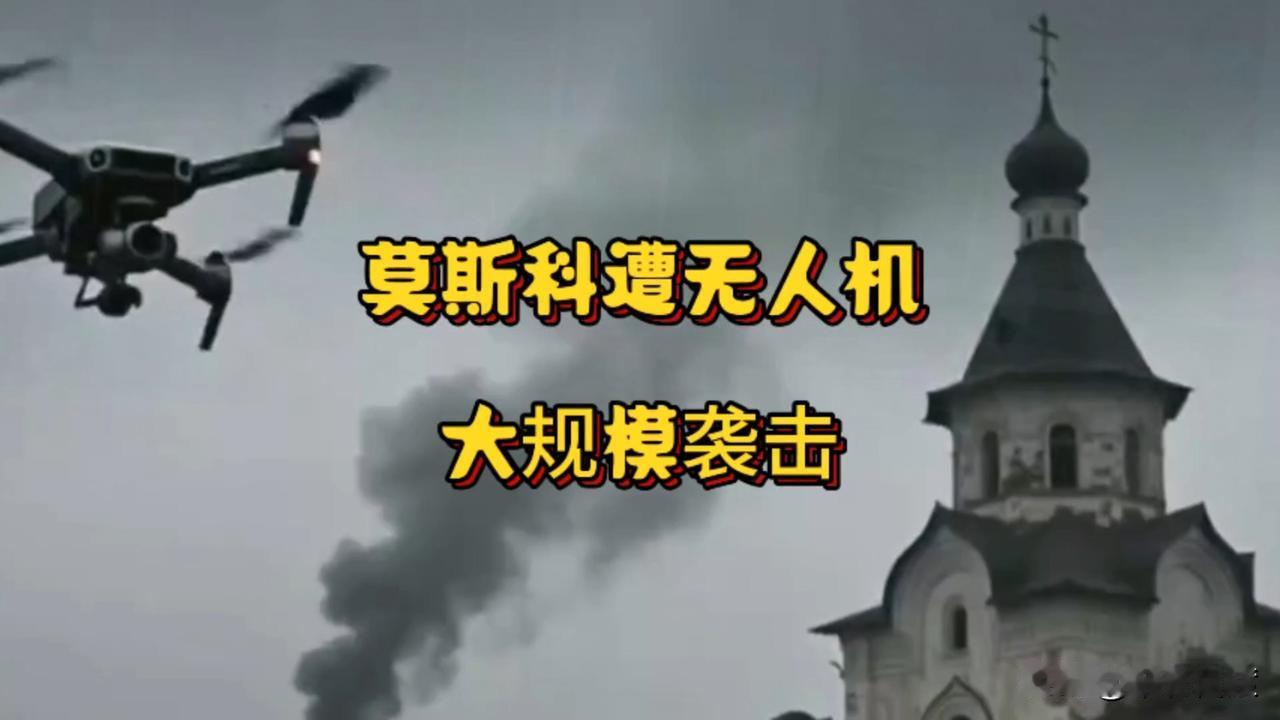 打到啥时候是头啊！
战争导致俄乌两个国家都遭受了严重损失，国家和兵民都付出惨重的