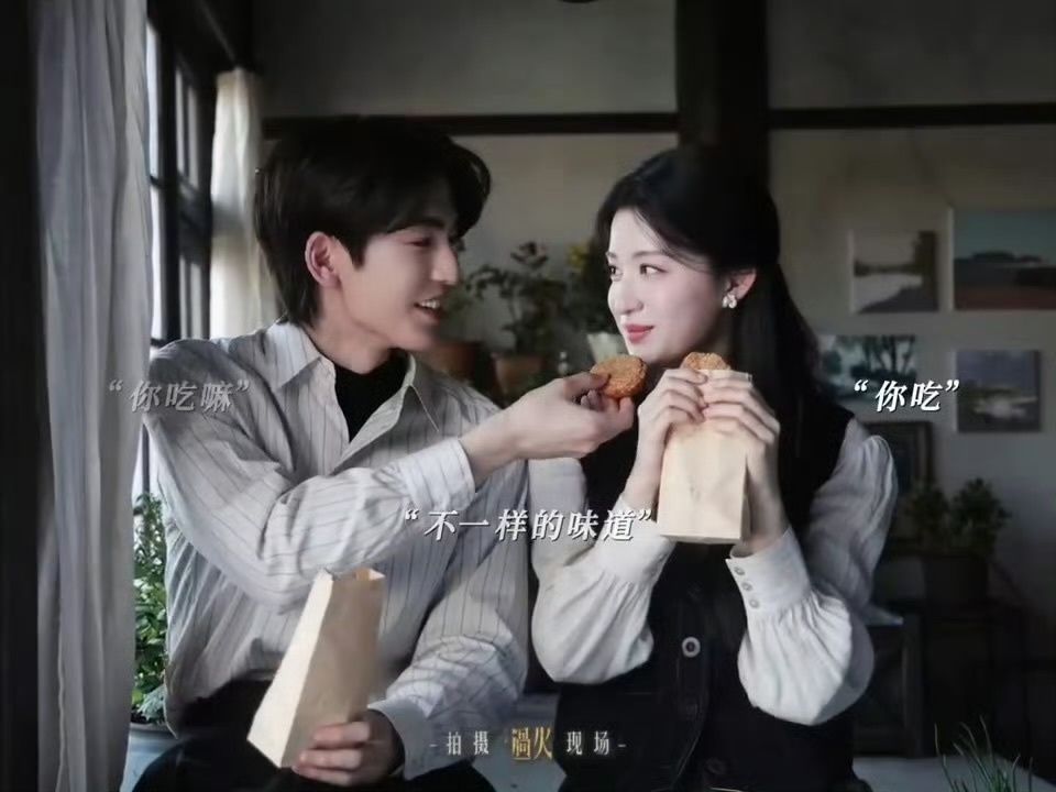 船船表情很萌啊