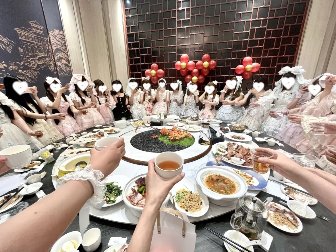 以你的见识，你能看出来这是什么局吗？ 