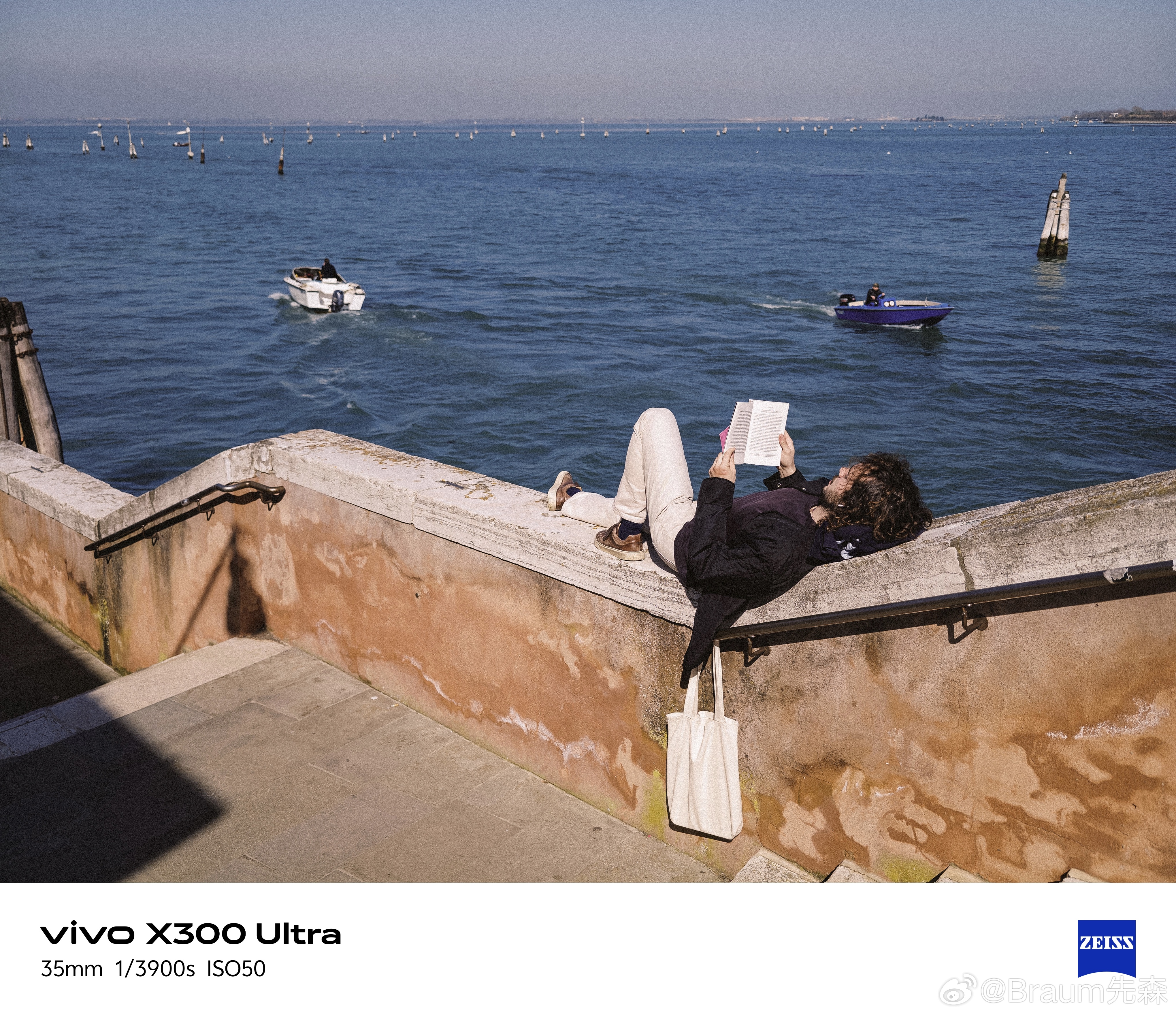 vivo影像是懂审美的vivo X300 Ultra现在是主打专业V单，这套色彩