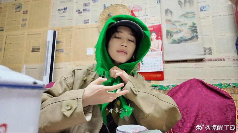 鹤秋 天选公路文女主 刷到鹤秋新更的漠河vlog瞬间幻视公路文女主，3分钟时长里