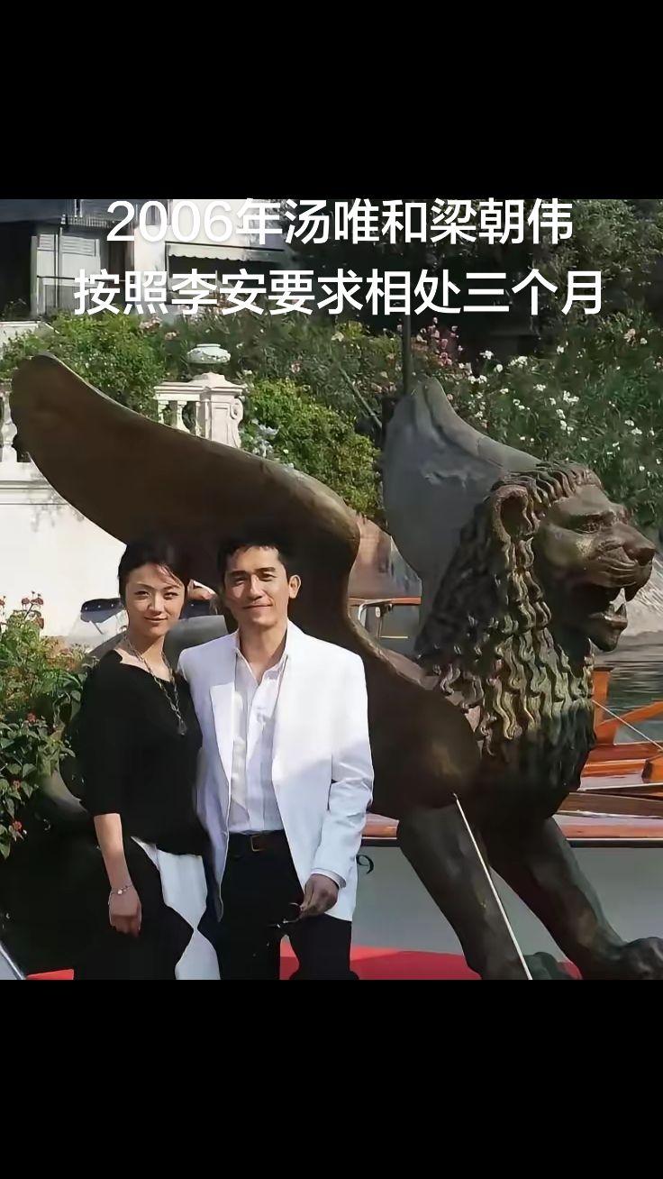 老明星老照片。还记得快20年前的事儿吗