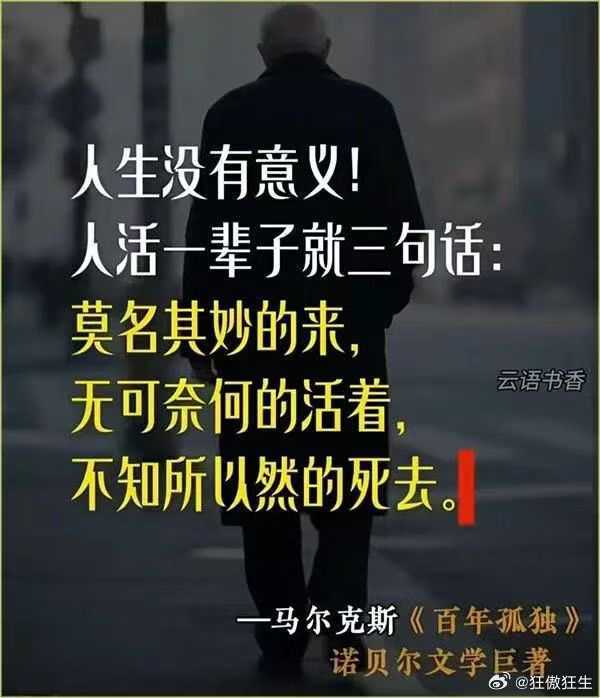 test，看到的请点赞