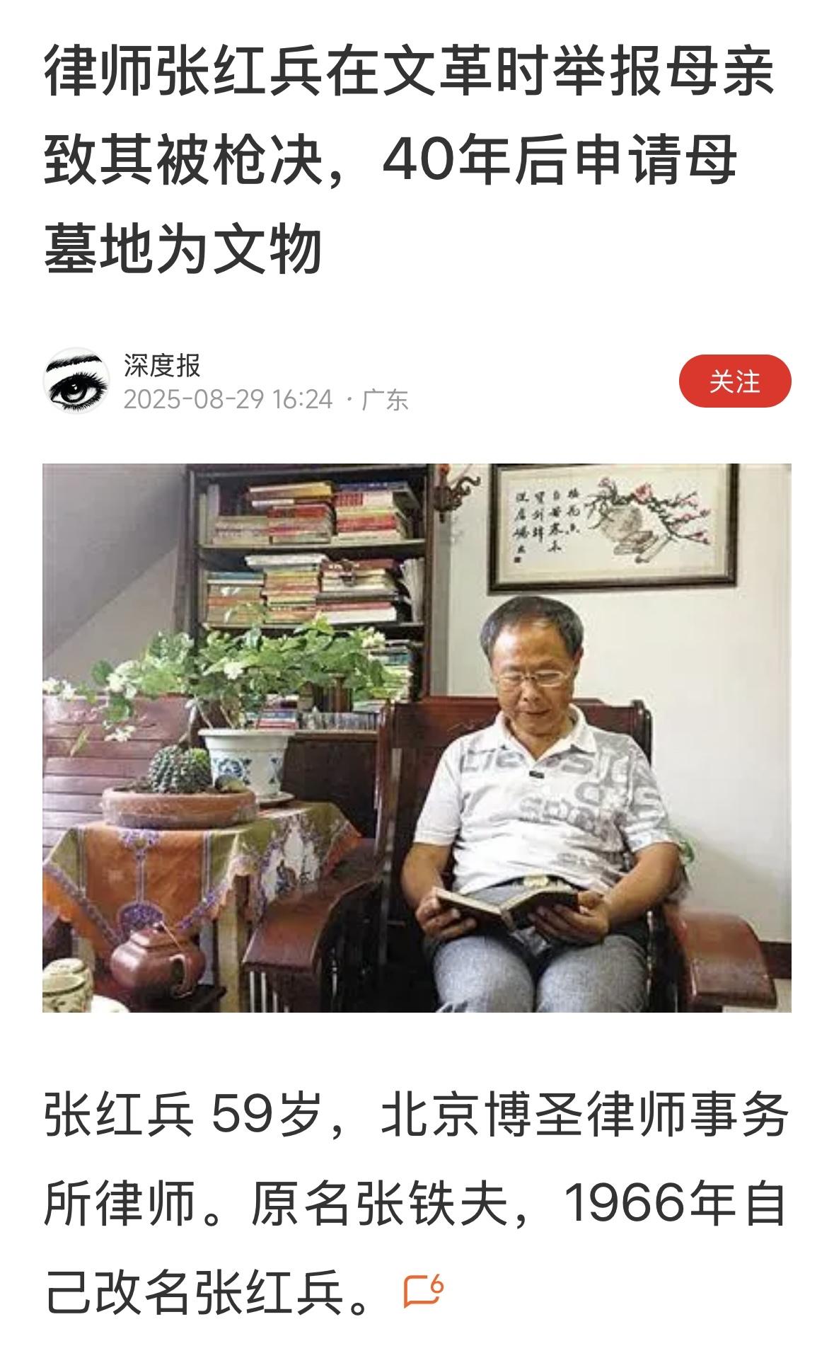 夹头粉们未必知道这个时期的事情。