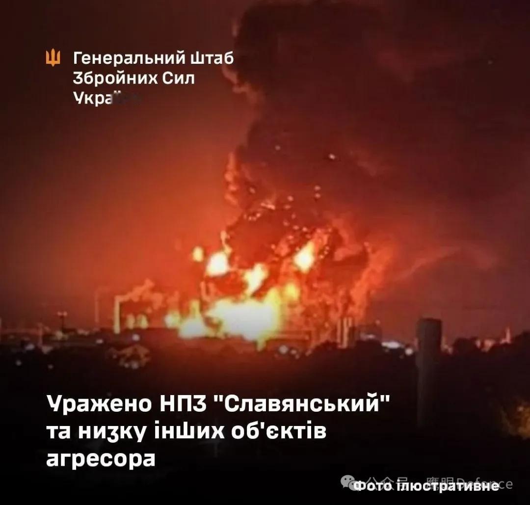 烽火问鼎计划 说说乌克兰对俄罗斯的空袭情况，太频繁了，现在几乎每天都会有多个俄罗