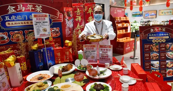 食材|一桌饭忙活个把月，中国人有多重视年夜饭？