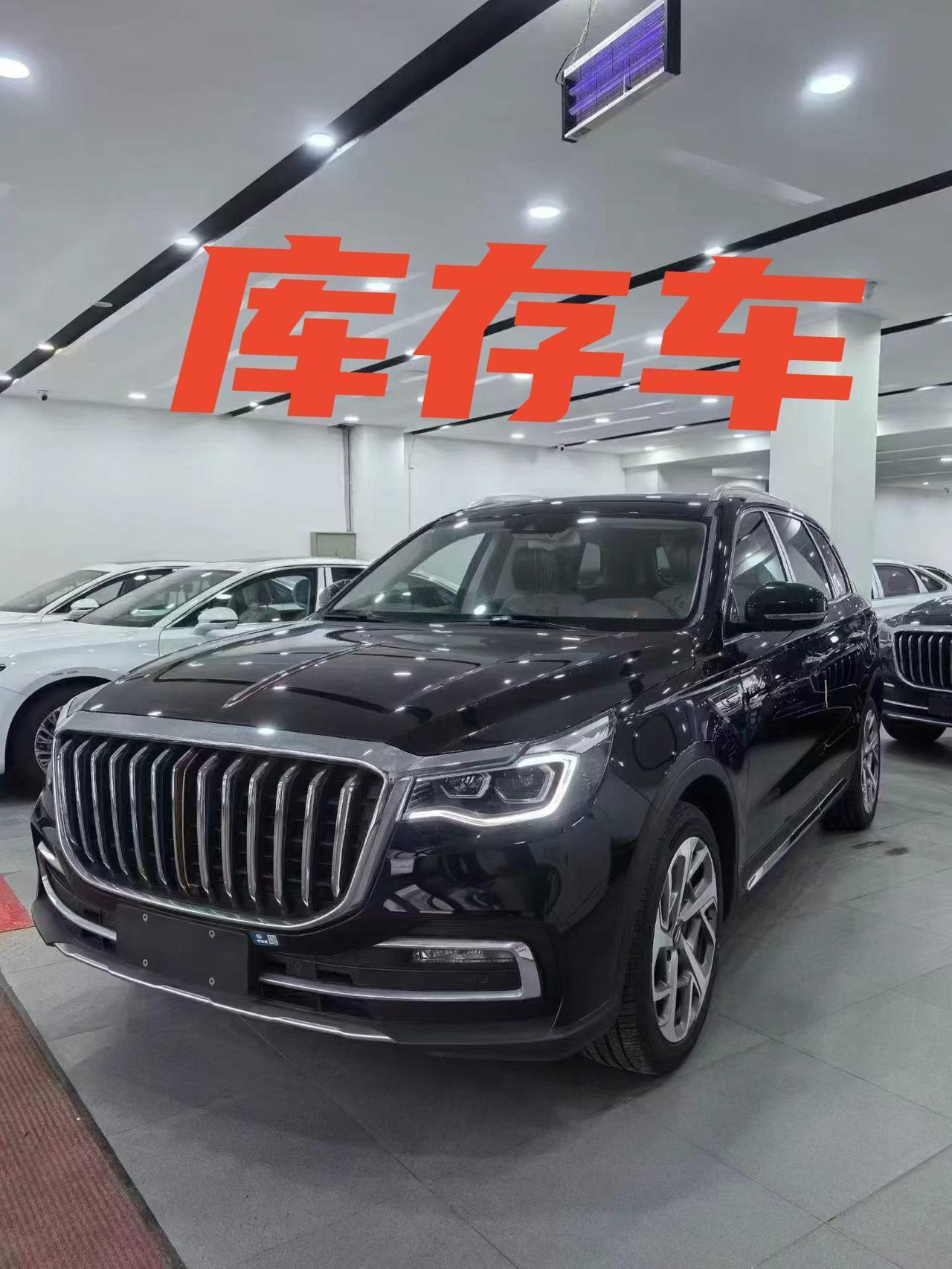 🚗红旗HS7 3.0T 四驱旗畅 7️⃣座 指导价:419300 库存全新车，
