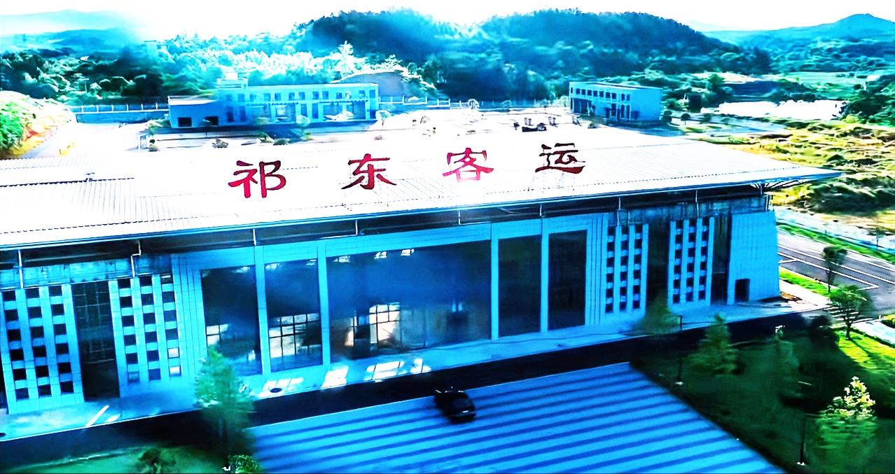 祁东县新汽车站，已经搞好这么久了，到现在怎么还不开通各地的班车呢？早开通早让老百