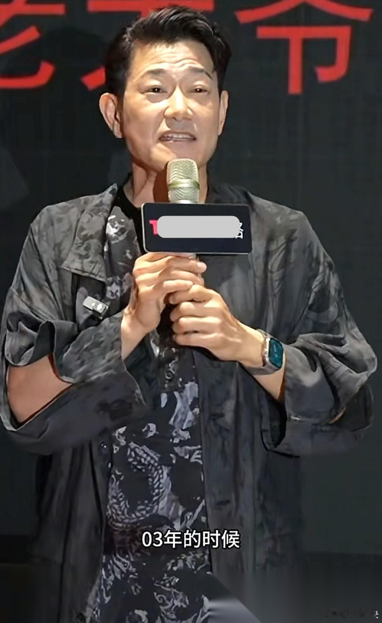 演员矢野浩二说，2003年的时候，一个导演给了他一个机会。从那以后就开始了漫长的