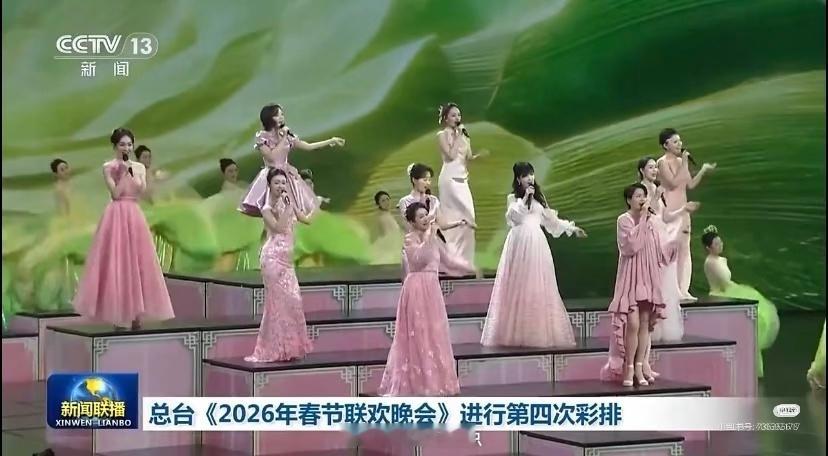 央视御用歌手？两岸三地十美合唱：周慧敏，梁咏琪，薛凯琪，刘惜君，希林娜依高，张钧