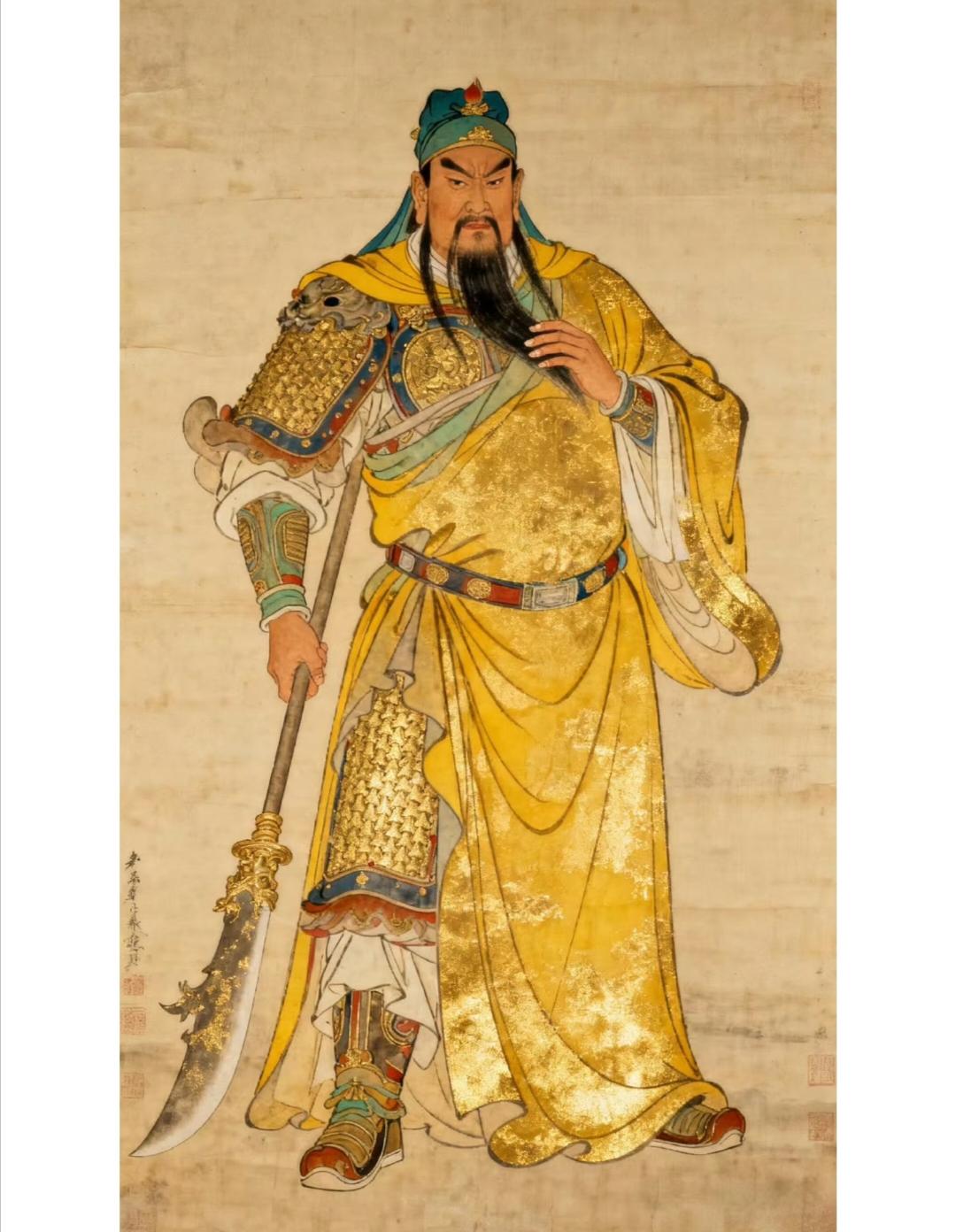 关公姥爷，给您拜一拜。

求您保佑全家平安，无病无灾。

财运亨通，日子越过越红