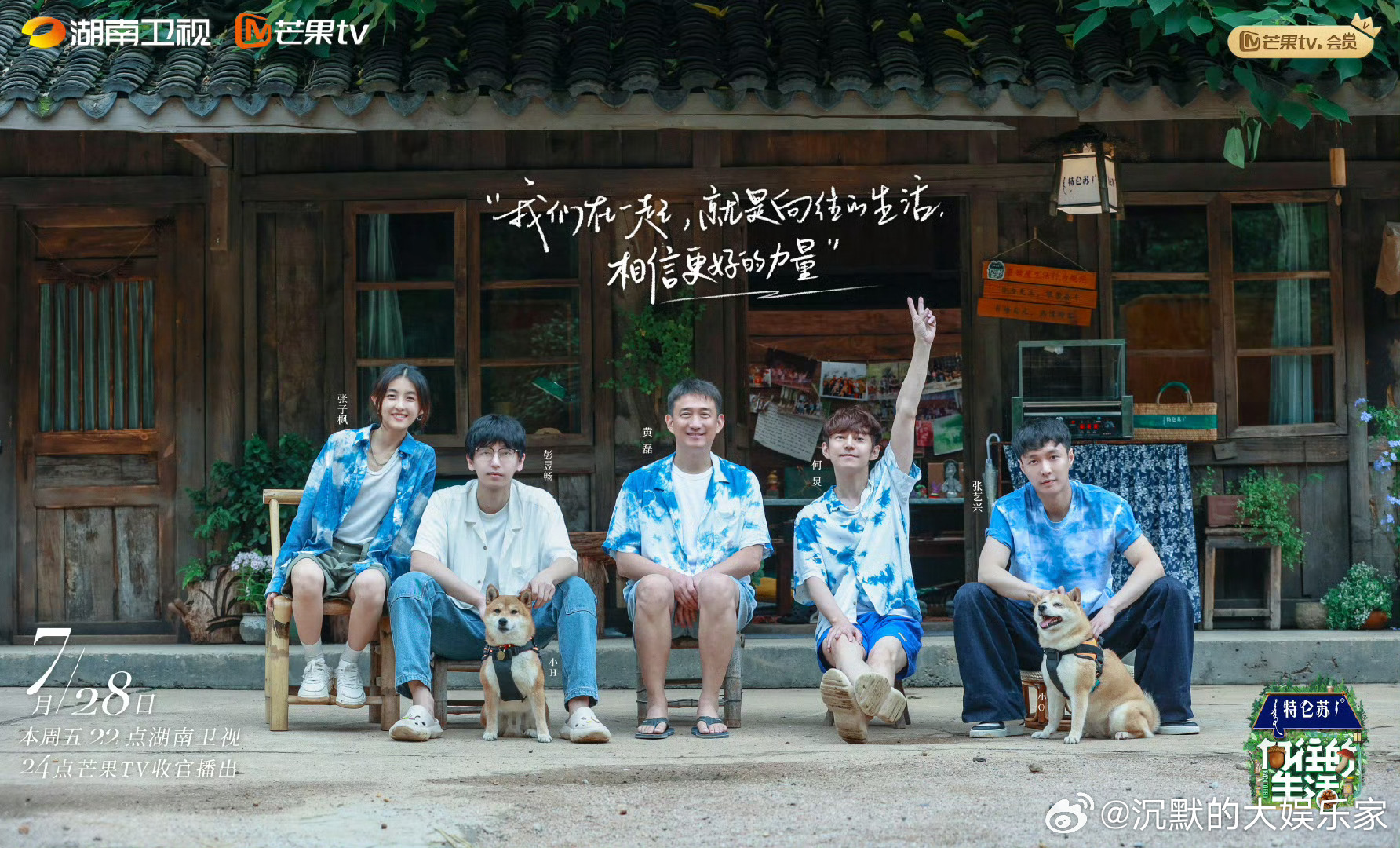 其实后面这几季，收视率虽然不像前几季那么火.爆，但是还是很稳定的，进入了平稳期，