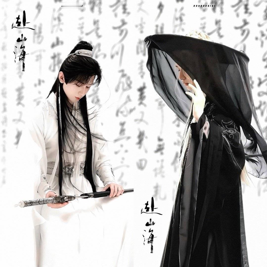 成毅｜白切黑好带感 ​​​