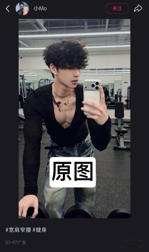 有人用AI生成美甲图结果被抓包了🆘.jpg(投） 