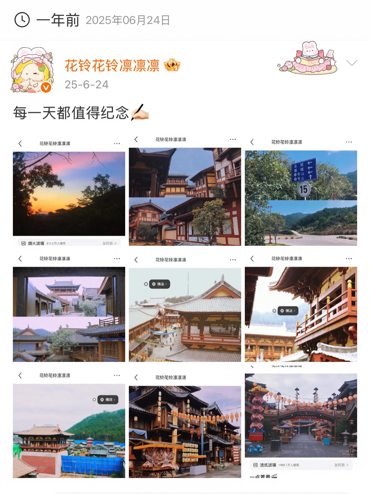 也是碰上超绝保密组了 