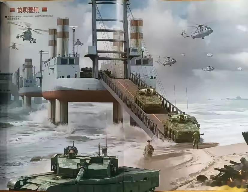 第二批岸舰连接器南海练兵，收台准备再提速？近日，有三艘全新的岸舰连接器从珠江口出