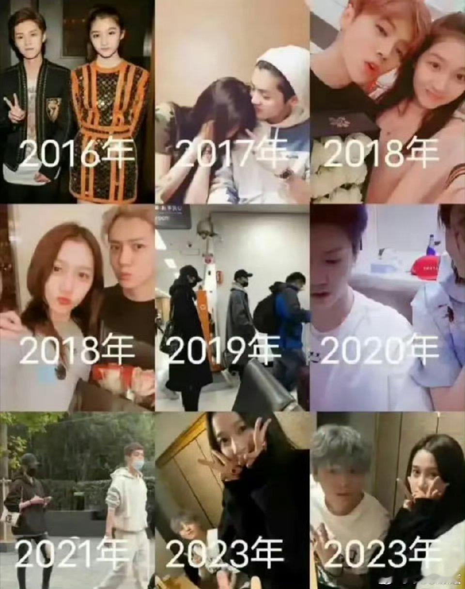 关晓彤 鹿晗谁的七年不是七年，双方自愿谈的，分开了说男方耽误了她七年的青春，替男