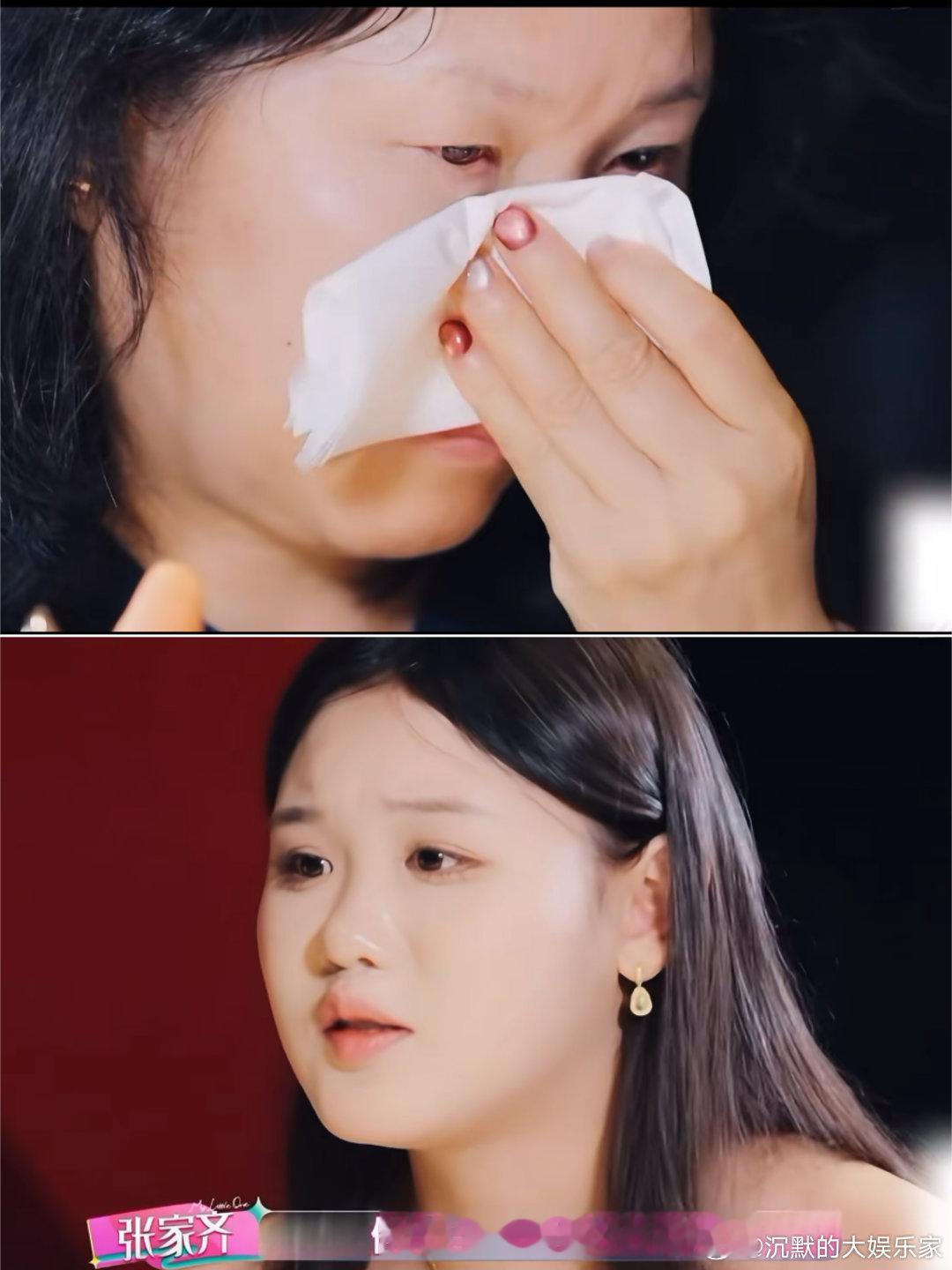我以为她那封信是意识到自己的问题，想要张家齐原谅自己，结果原来是她要原谅张家齐了