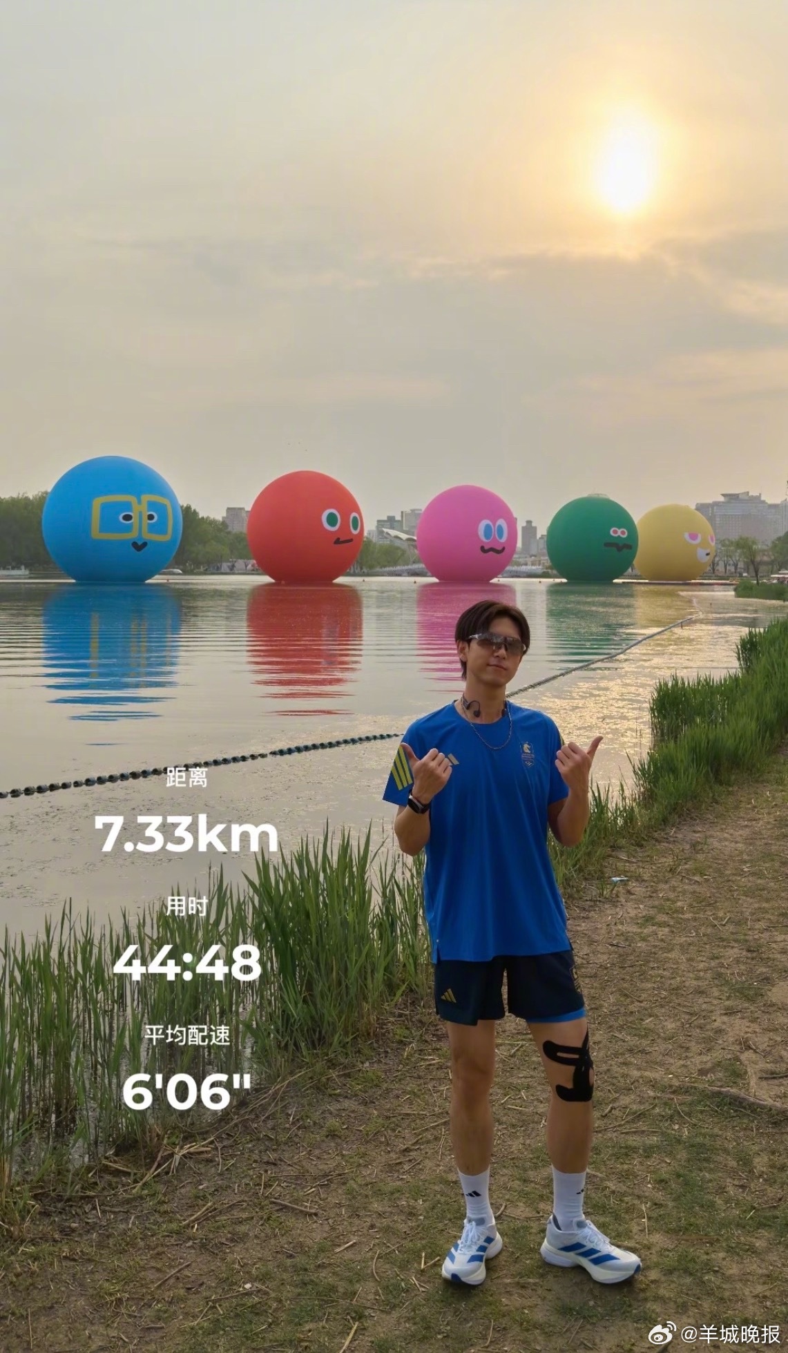 #李现晒跑步配速#【#阿信留言李现我在后面看着你#】4月13日晚，晒出新跑鞋和跑