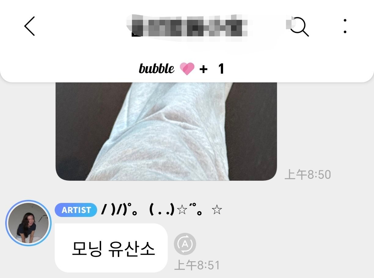 只要泡泡断过一次就会一直断[给力] ​​​