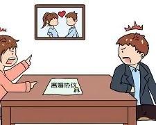 男网红380万彩礼娶妻被净身出户？网红又拿私事博热度，3.5亿收入的税交了吗？