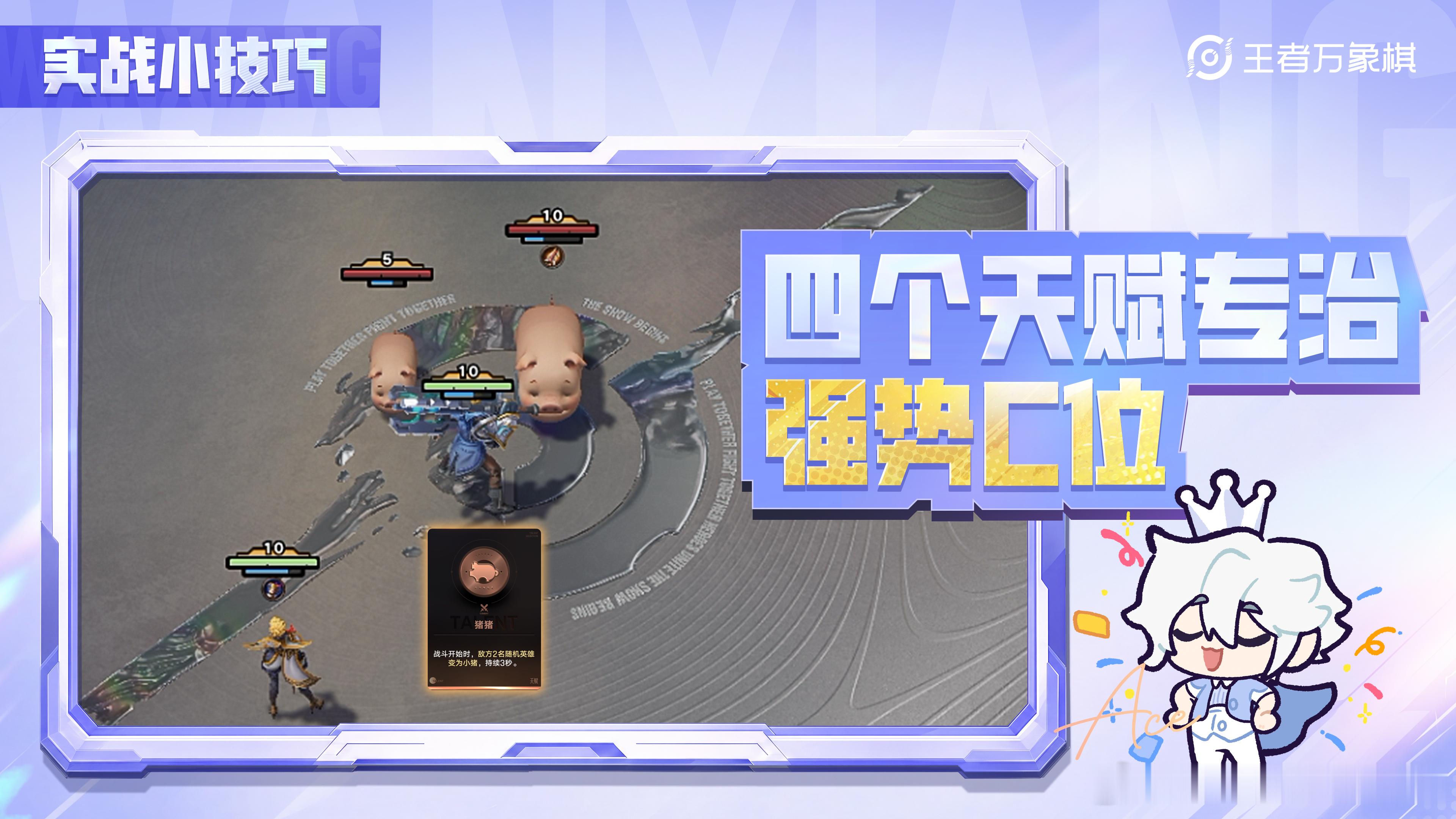 王者万象棋[超话]万象棋玩家现状 哈哈哈好像[爱慕] ​​​