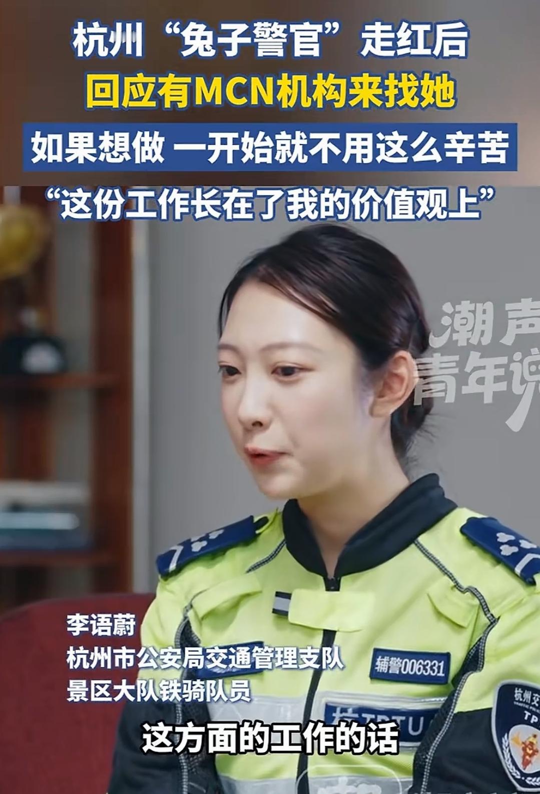 又美又赞！
要是我的话，肯定忍不住，就去做直播带货了，卖卖书也好，否则流量白费了