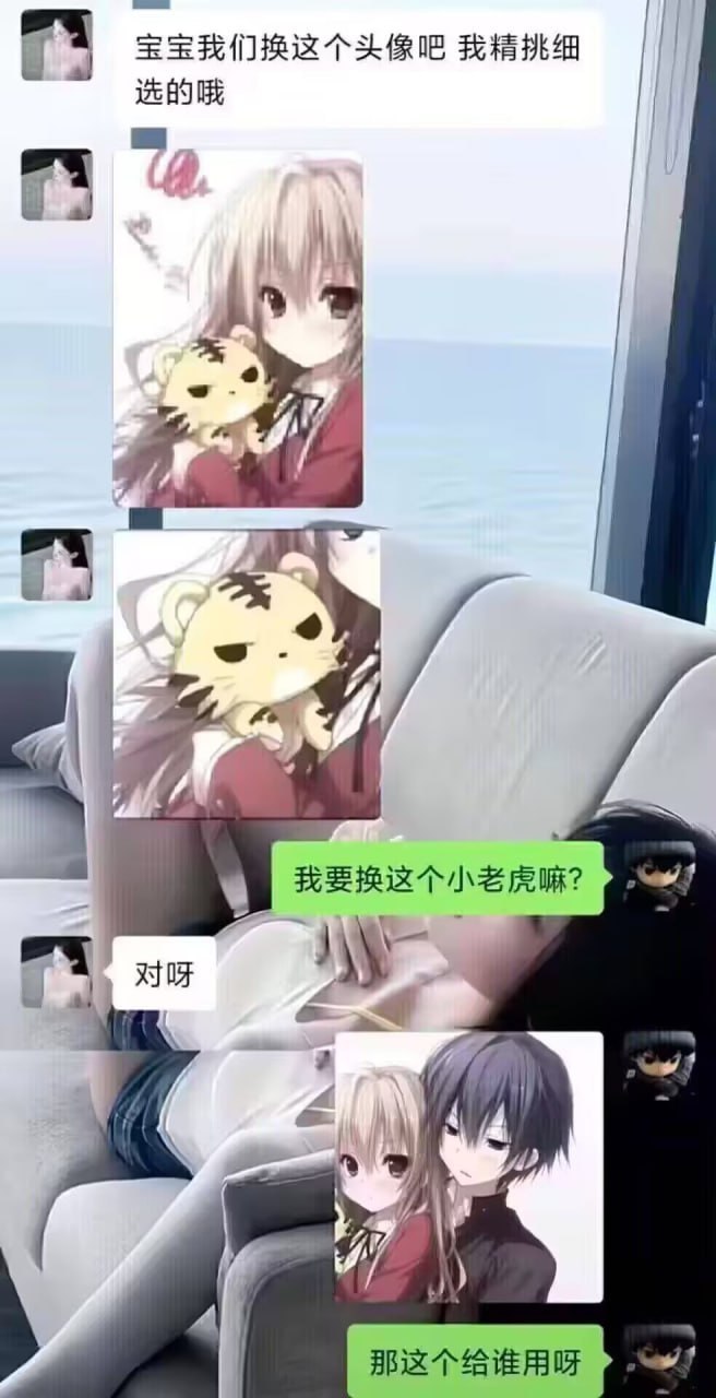 哈哈 