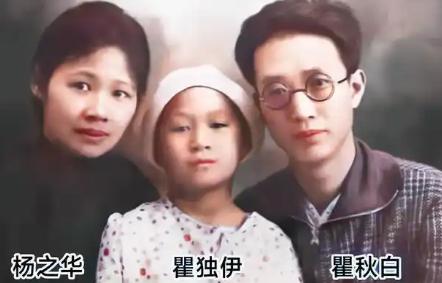 1928年，莫斯科，瞿秋白的亲弟弟瞿景白，突然在苏联“人间蒸发”，令瞿秋白心痛不