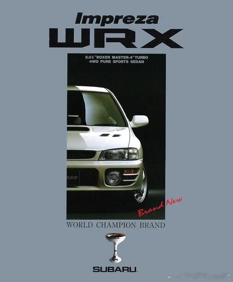 1997年斯巴鲁Impreza WRX处于其第一代车型的后期阶段，这一年该车型有