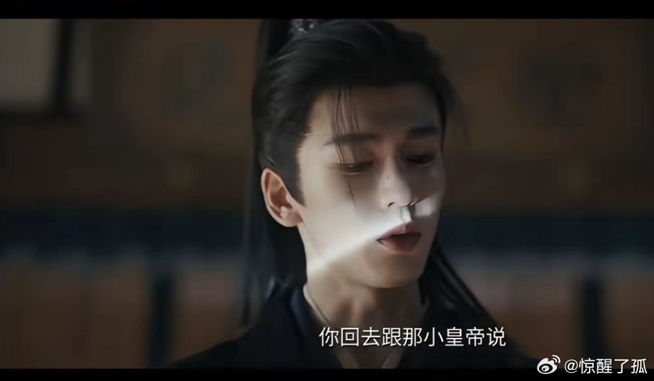 《逐玉》32集预告封神：谢征持刀抗旨护长玉，仇怨当前偏爱无解《逐玉》32集预告高