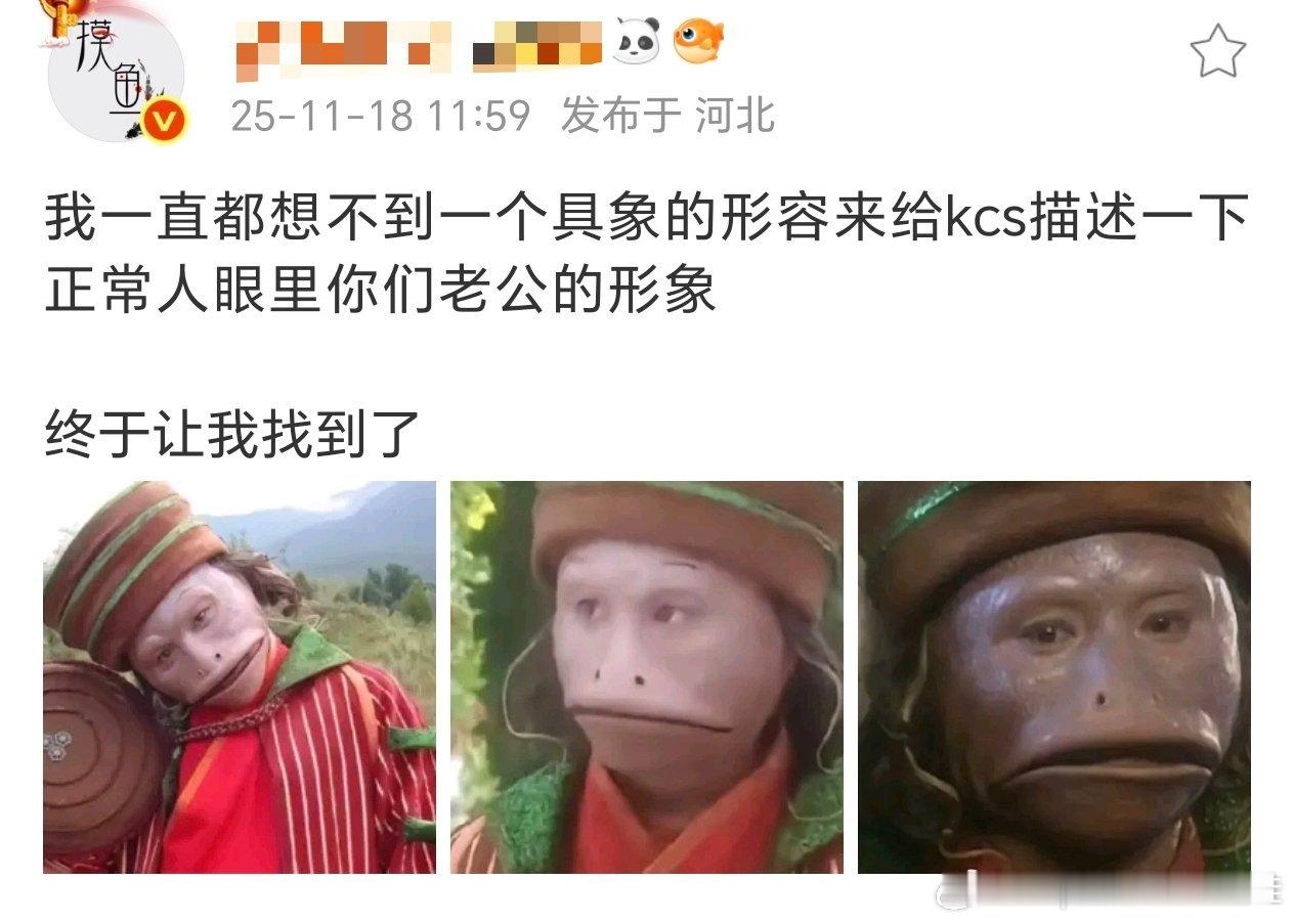 第一张还以为是猪鹏的自拍照