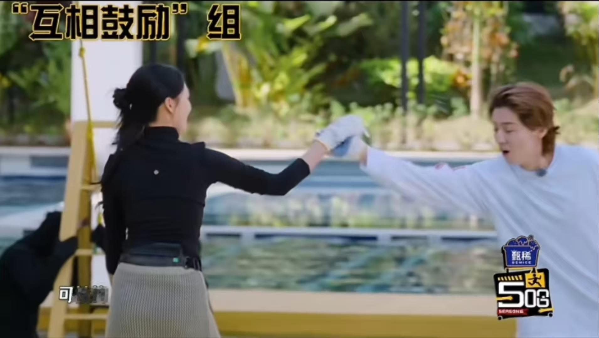 鹿晗任敏互相鼓励任敏曾出演鹿晗mv女主从舞台到户外，鹿晗和任敏的缘分还在继续。五