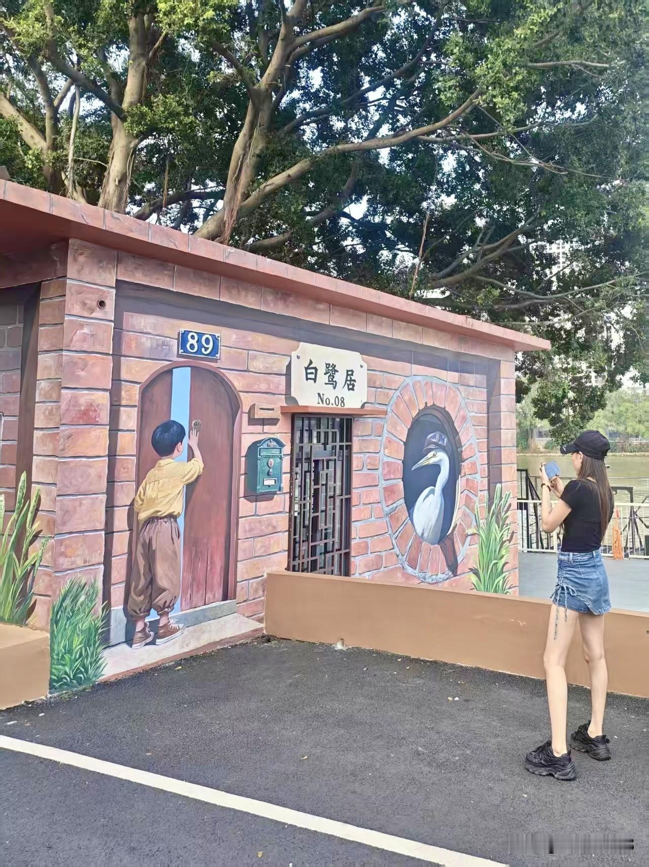 佛山平洲湾网红涂鸦街(免费)
交通: (仅供参考)
在 广州解放北路总站（应元路