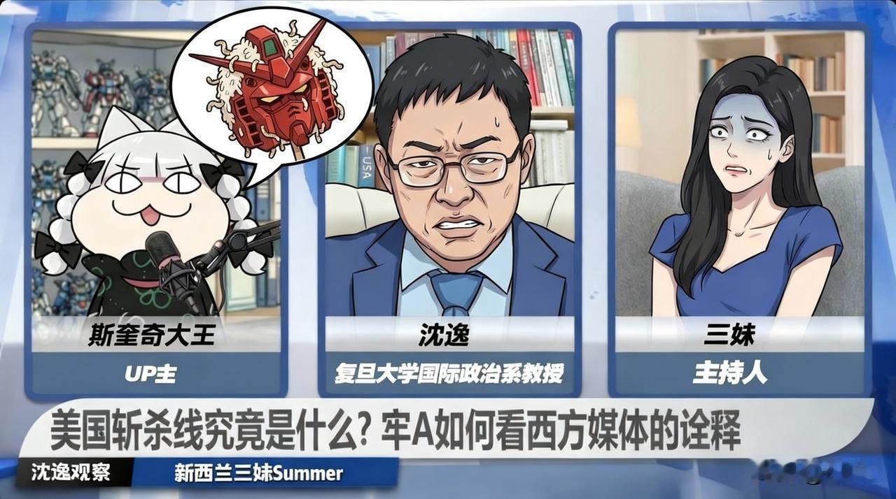 糖霜苹果这一块…… ​​​