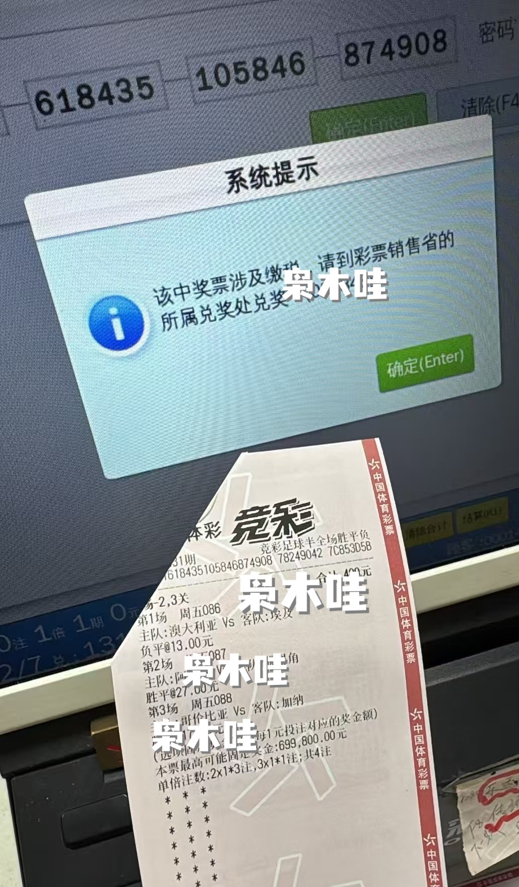 禁止盗图