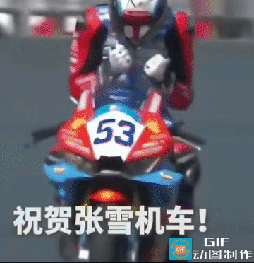 燃爆！张雪机车，再次让世界看见中国速度！
 
WSBK匈牙利站WorldSSP正