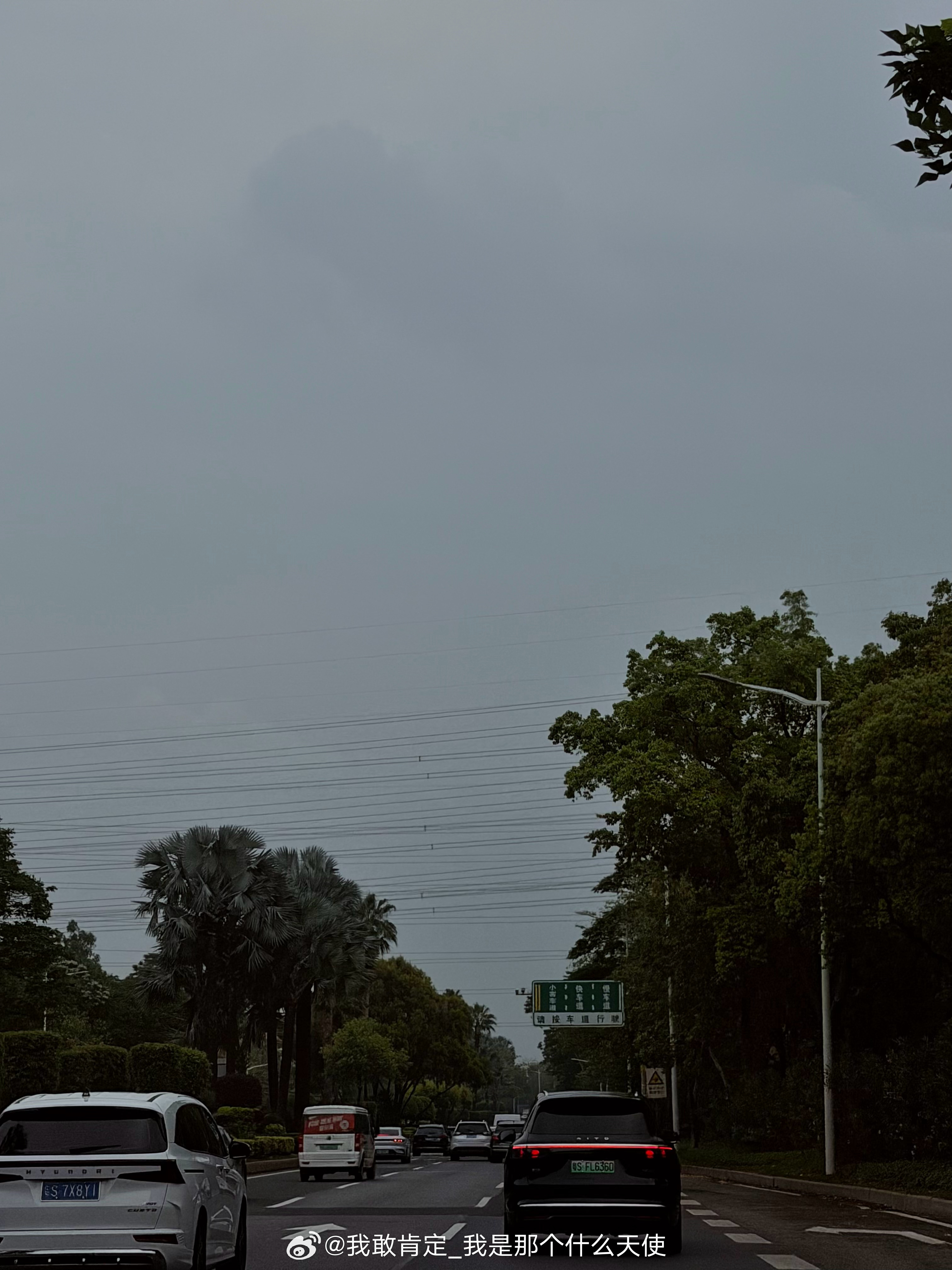 伦敦未必有东莞忧郁 