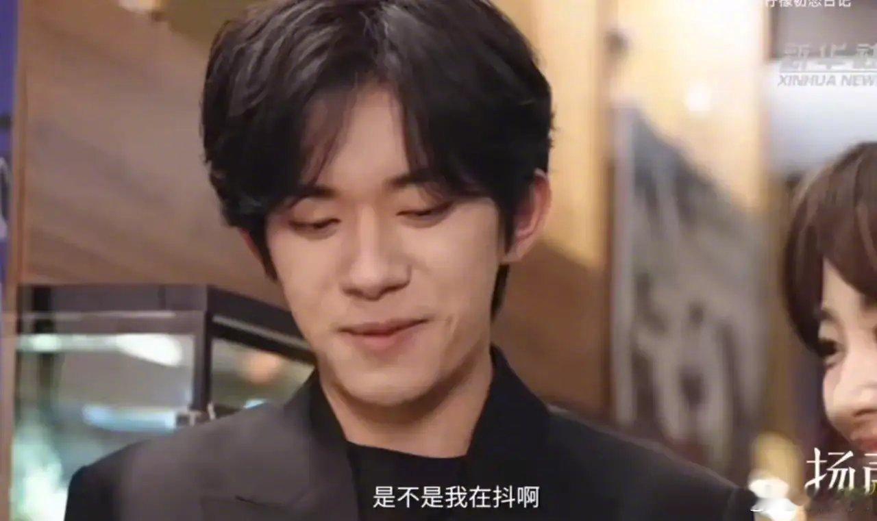 #易烊千玺 有没有可能害怕的是我#千玺这反应，简直就是我本人见到蜥蜴时的内心OS