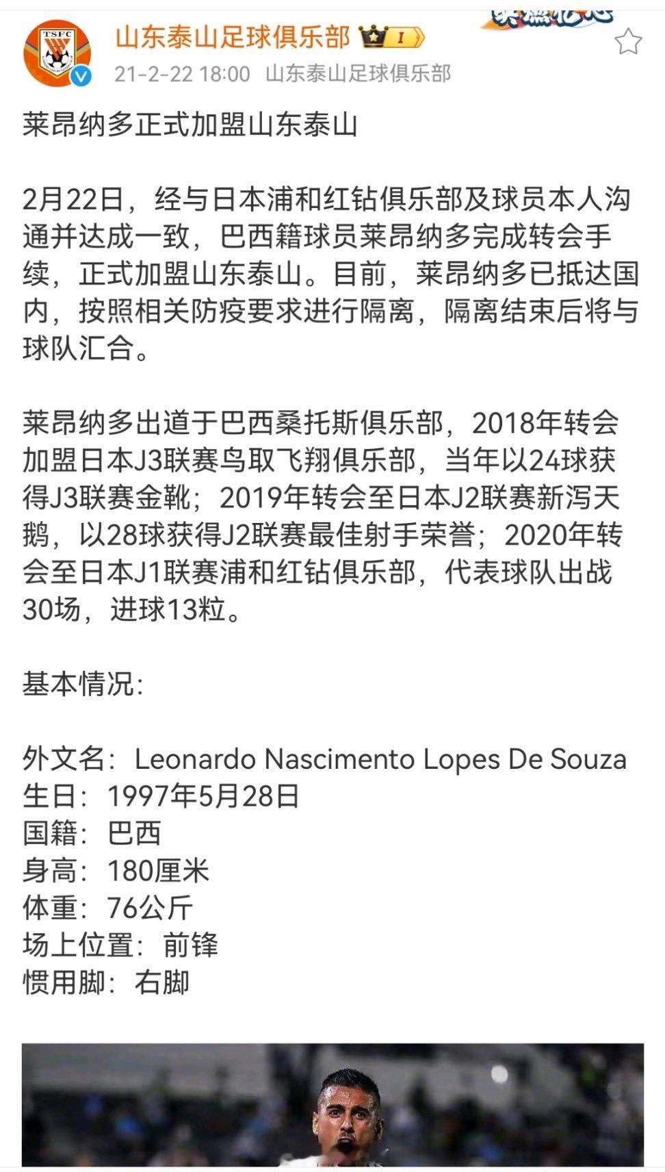 翻出了仅有的三张截图，等待第四张。 