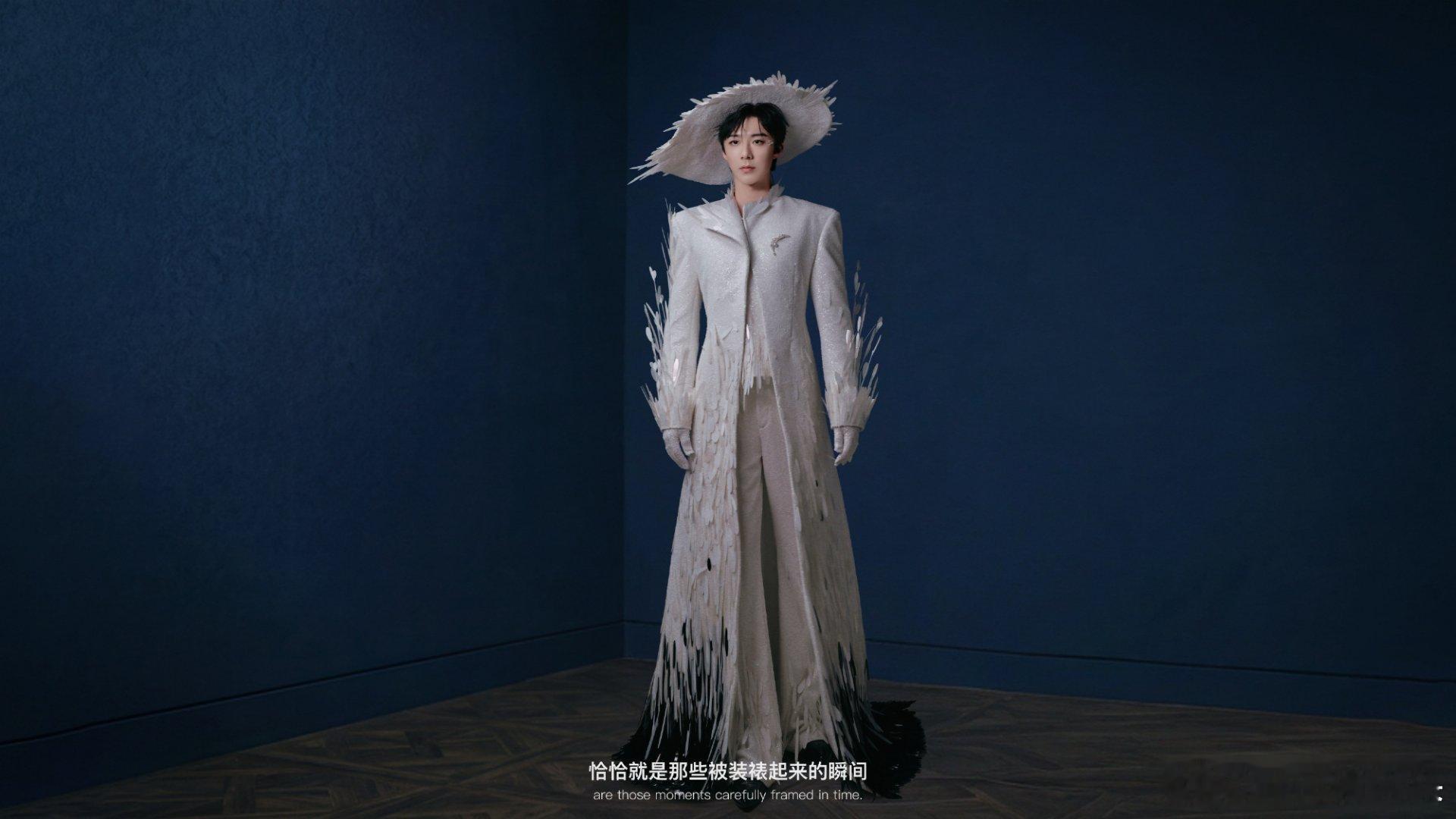 刘宇宁撞衫仙鹤南京演唱会开场直接鲨疯！白色战袍一出场，妥妥仙鹤本鹤，仙气直接拉满