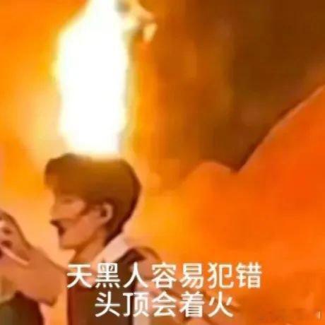 [爱你]根据现有观察，男人在男业的位置最靠谱，其次是荣亲，男亲＞男荣。男安也不错