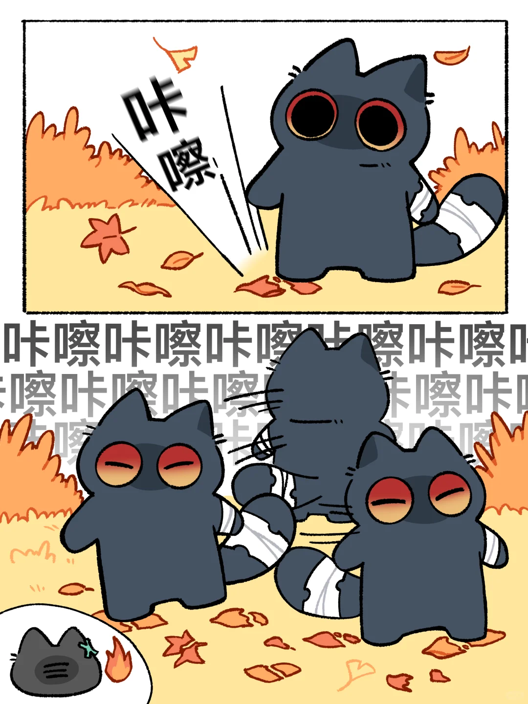 崩铁宿舍｜当不同舍友扫落叶